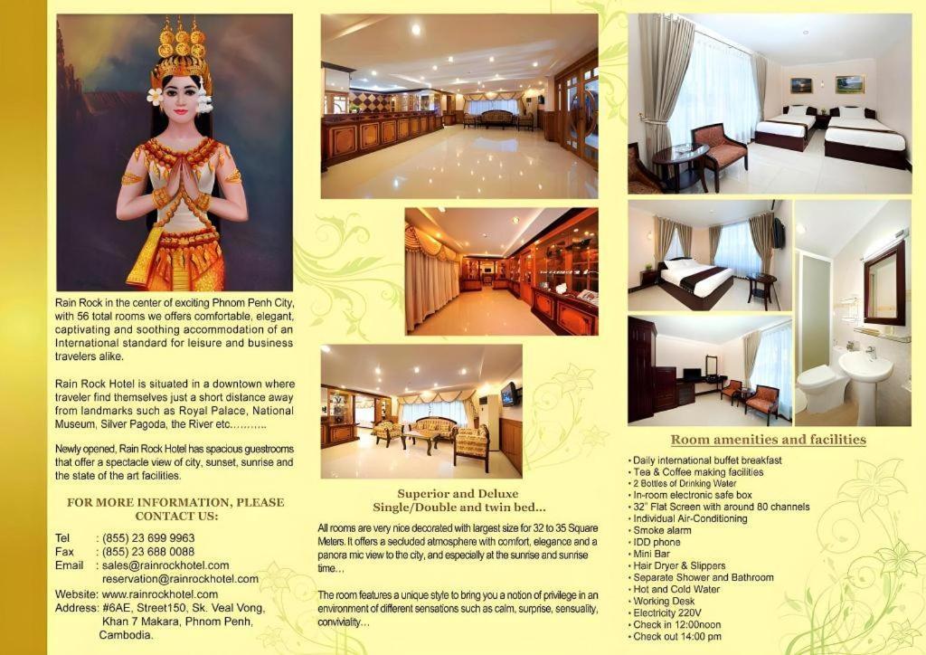 Jun Yue Hotel Phnom Penh Exterior foto